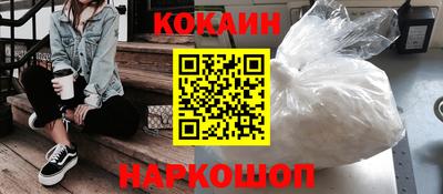 spice Кулебаки