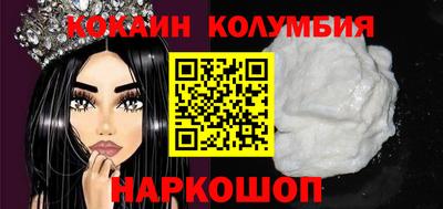 spice Кулебаки