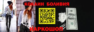 эйфоретик Кумертау