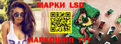 spice Кулебаки