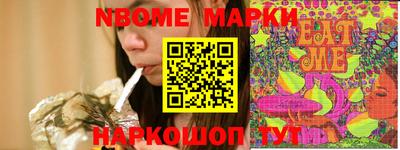 марки lsd Кунгур