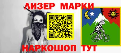 spice Кулебаки