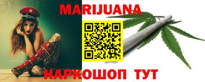 марки lsd Кунгур