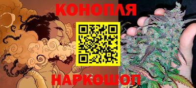 эйфоретик Кумертау