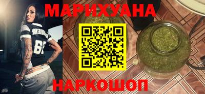 spice Кулебаки