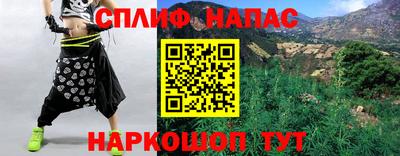 марки lsd Кунгур