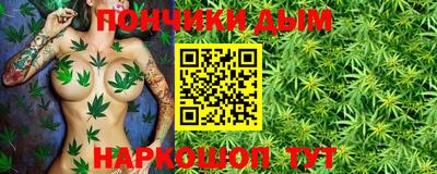 эйфоретик Кумертау