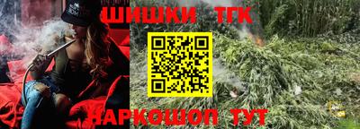 эйфоретик Кумертау