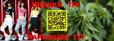 эйфоретик Кумертау