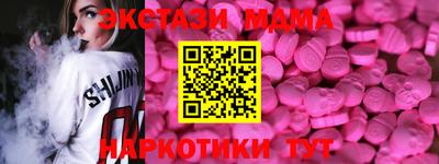 марки lsd Кунгур
