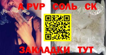 эйфоретик Кумертау