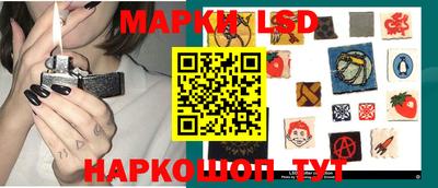 эйфоретик Кумертау