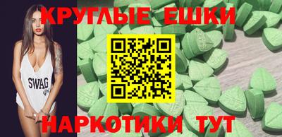 spice Кулебаки