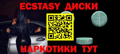 spice Кулебаки