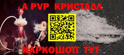 марки lsd Кунгур