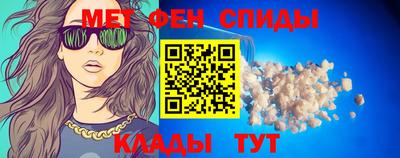 марки lsd Кунгур