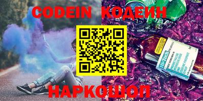 марки lsd Кунгур
