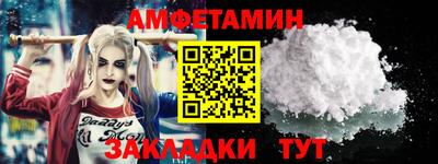 марки lsd Кунгур