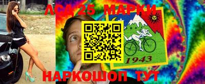 эйфоретик Кумертау