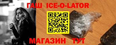 марки lsd Кунгур