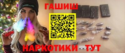 эйфоретик Кумертау