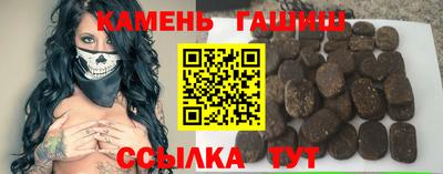 марки lsd Кунгур
