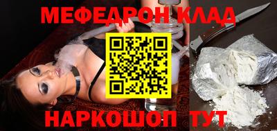 spice Кулебаки
