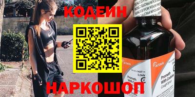 эйфоретик Кумертау