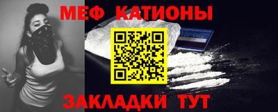 spice Кулебаки